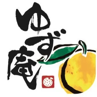 ゆず庵