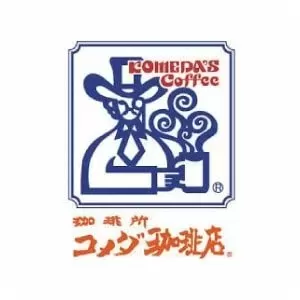 コメダ珈琲