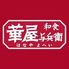 【華屋与兵衛】Couponhuba