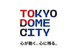 東京ドームシティ