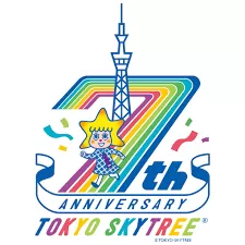 東京スカイツリー