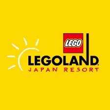 レゴランド・ジャパン