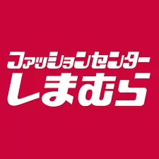 しまむらCouponhuba