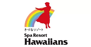 スパリゾートハワイアンズ