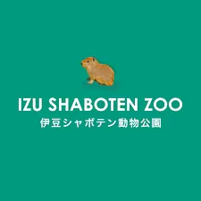 伊豆シャボテン動物公園