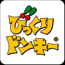 びっくりドンキーCouponhuba