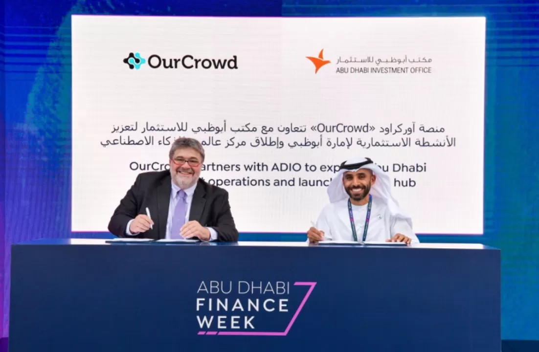 Israel and the UAE join forces to accelerate AI innovation in Abu Dhabi